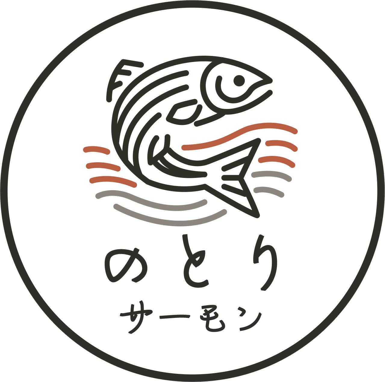のとりサーモンロゴ