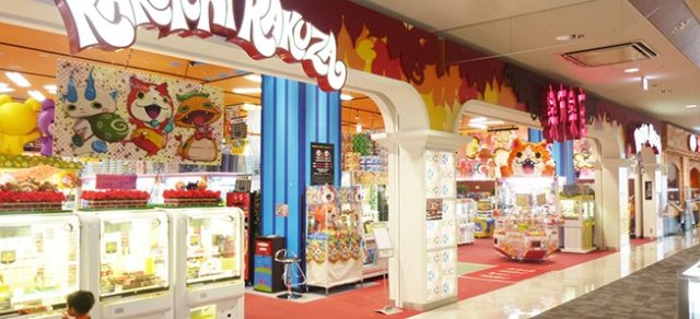 楽市楽座イオンモール甲府店 ゲームセンター 甲府 甲斐 Shiori